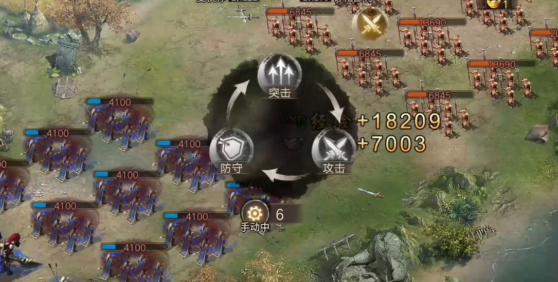 攻城掠地170副本武将怎么打