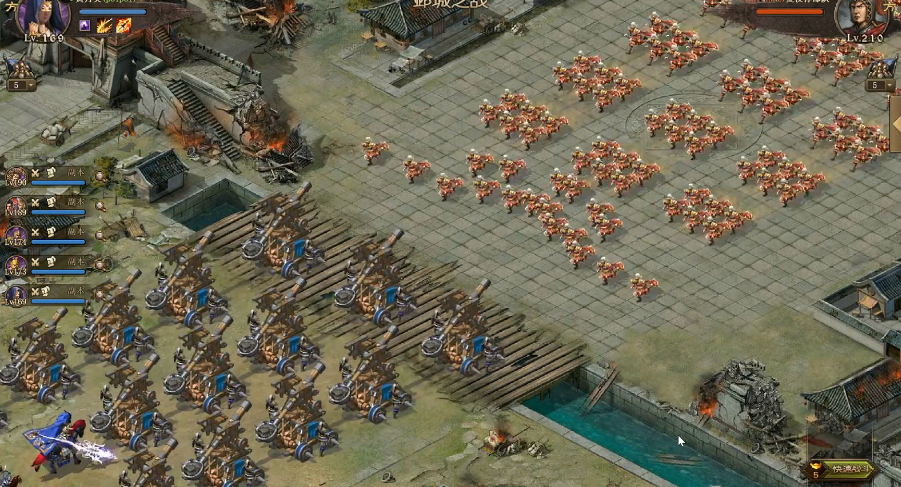 攻城掠地210怎么打