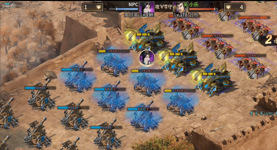 攻城掠地怎么过198