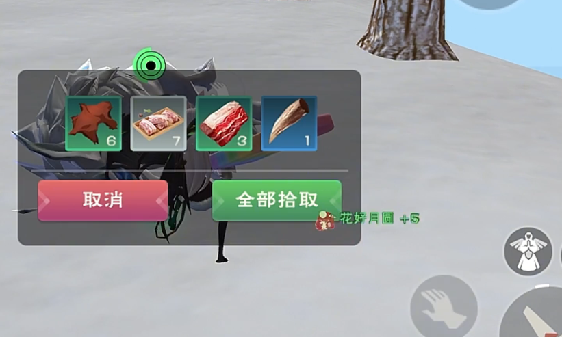 创造与魔法狼牙怎么获得