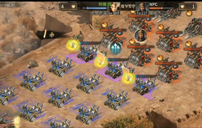 攻城掠地225级怎么玩