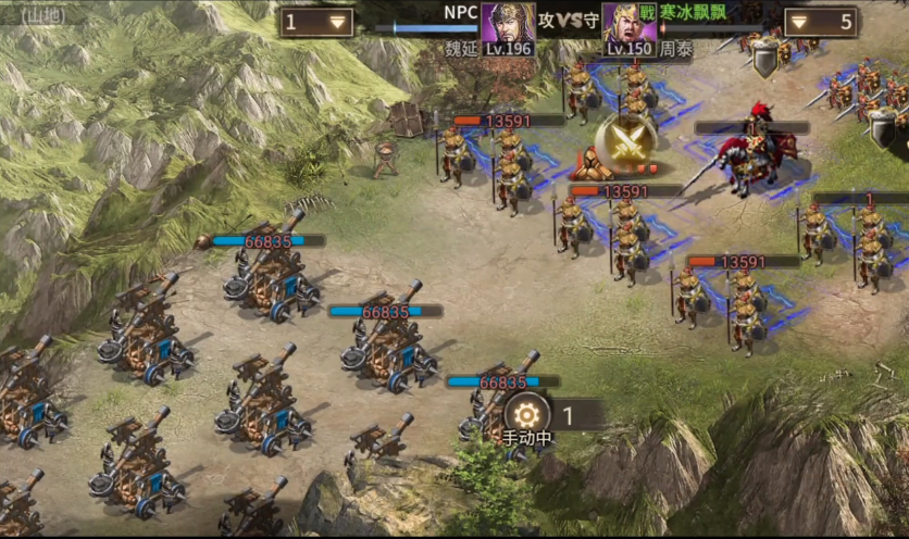 攻城掠地196怎么过魏延