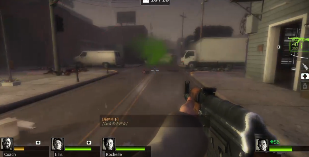 求生之路2第一章第二关怎么过