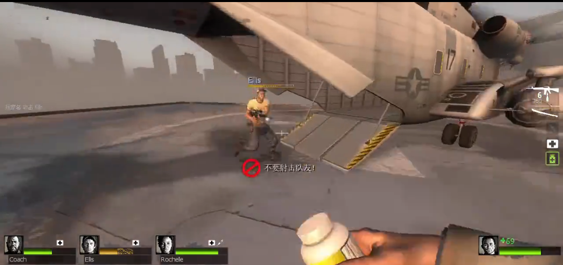 求生之路2教区怎么过