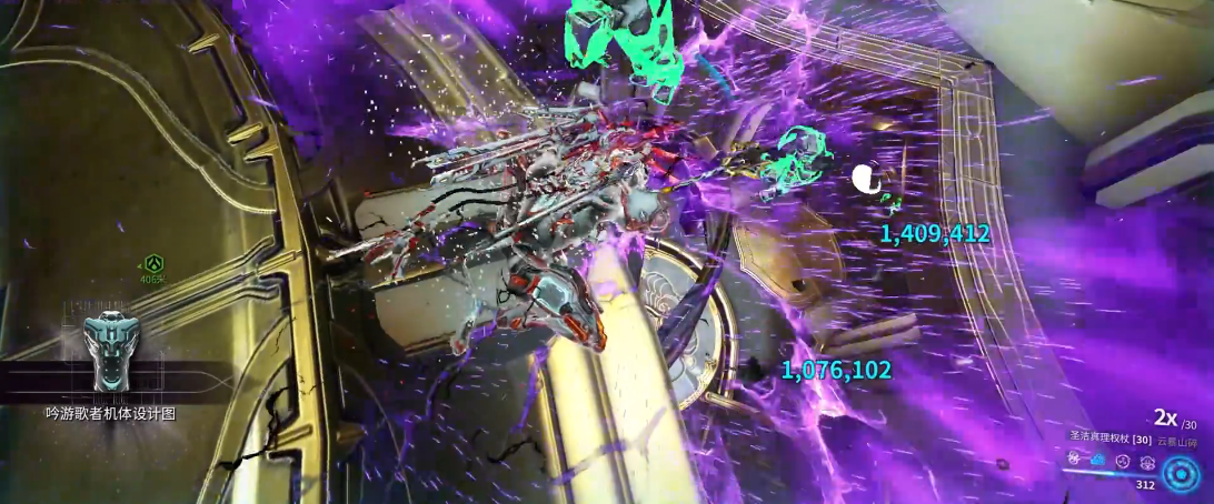 星际战甲吟游歌者部件在哪刷