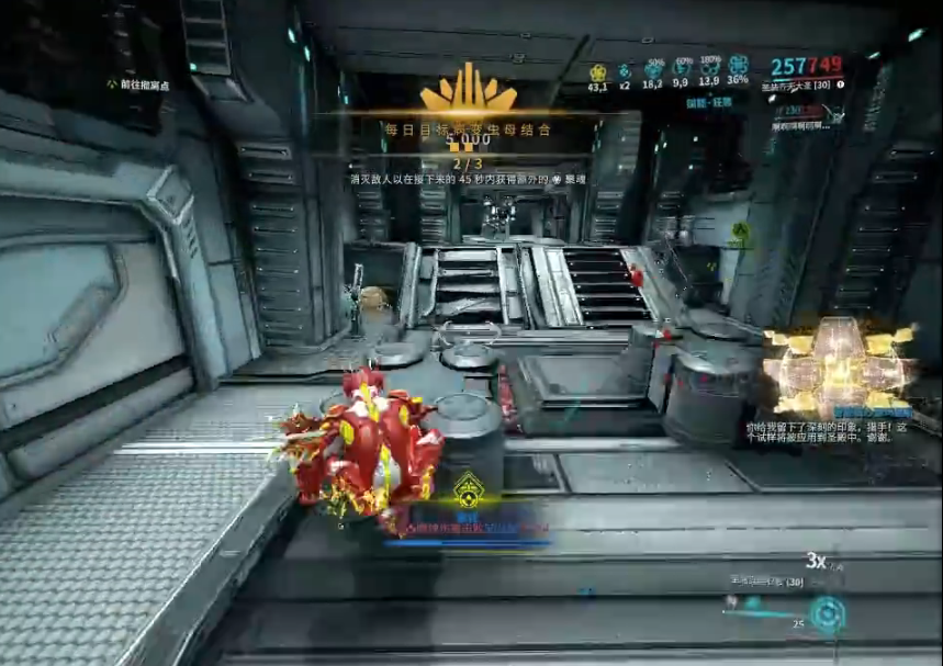 星际战甲异变虫母在哪个图