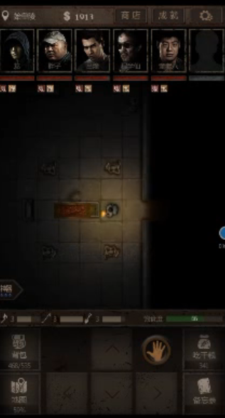 长生劫怎么过第三关