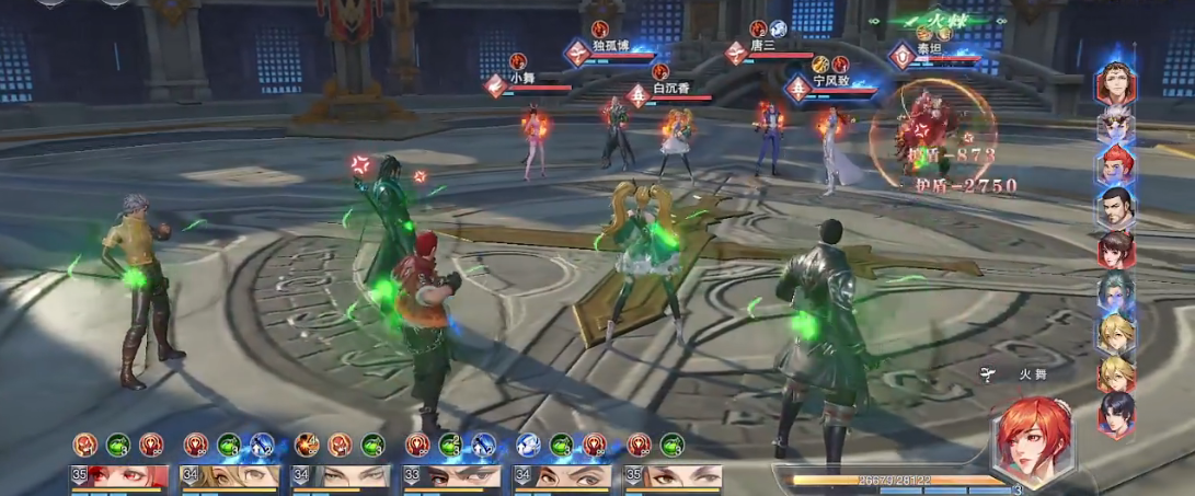 斗罗大陆如何打千手修罗关卡