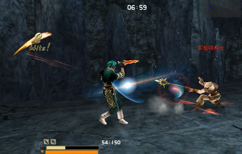 流星蝴蝶剑第二关怎么攻略