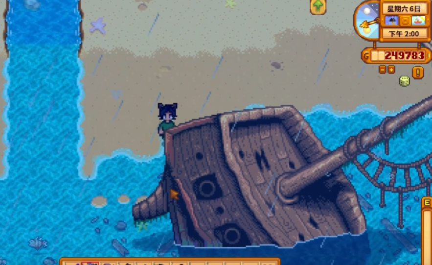 星露谷物语姜岛怎么去西边