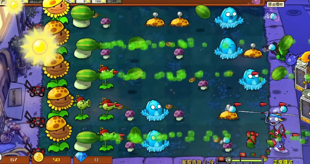 植物大战僵尸10关卡怎么进
