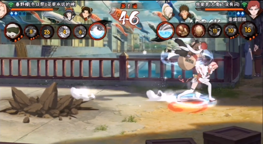 火影忍者圣诞小樱怎么玩