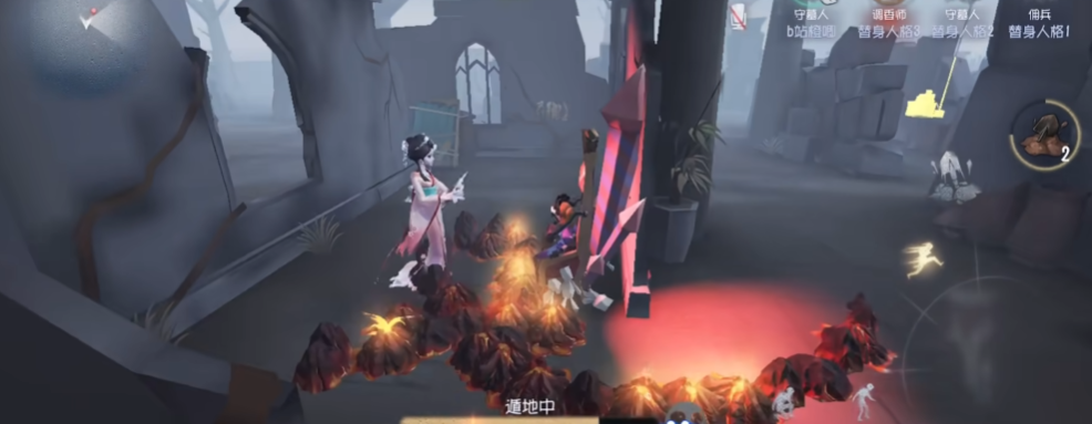 第五人格救人技巧是什么