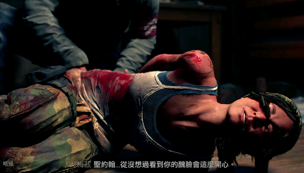 往日不再救出戈梅兹任务怎么过