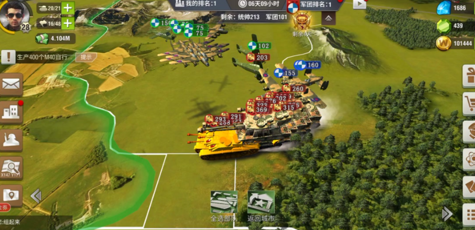 二战风云五级军事区怎么打