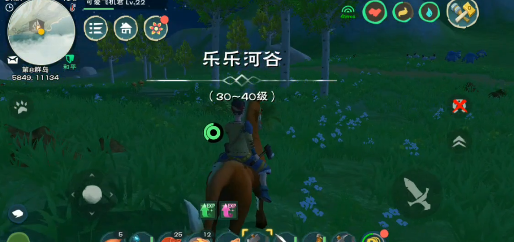 创造与魔法熊怎么驯服