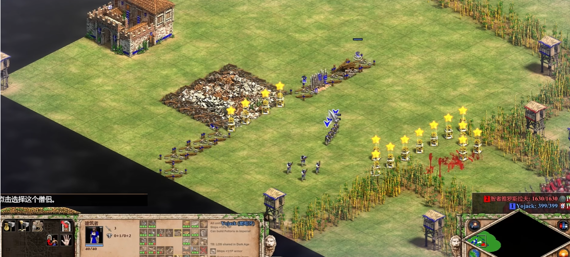 帝国时代2僧侣驻扎有什么用