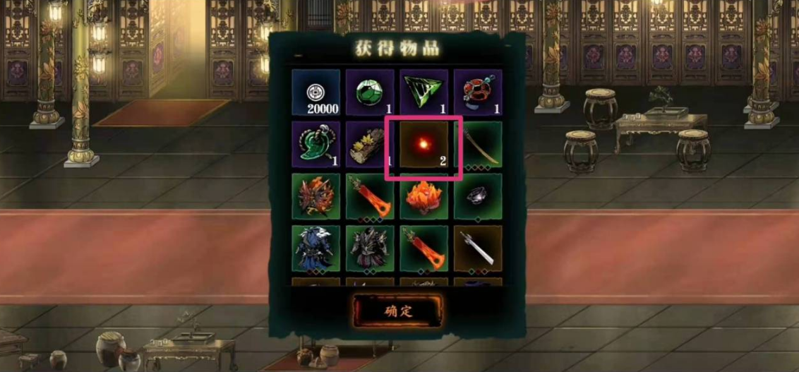 影之刃3精研什么技能