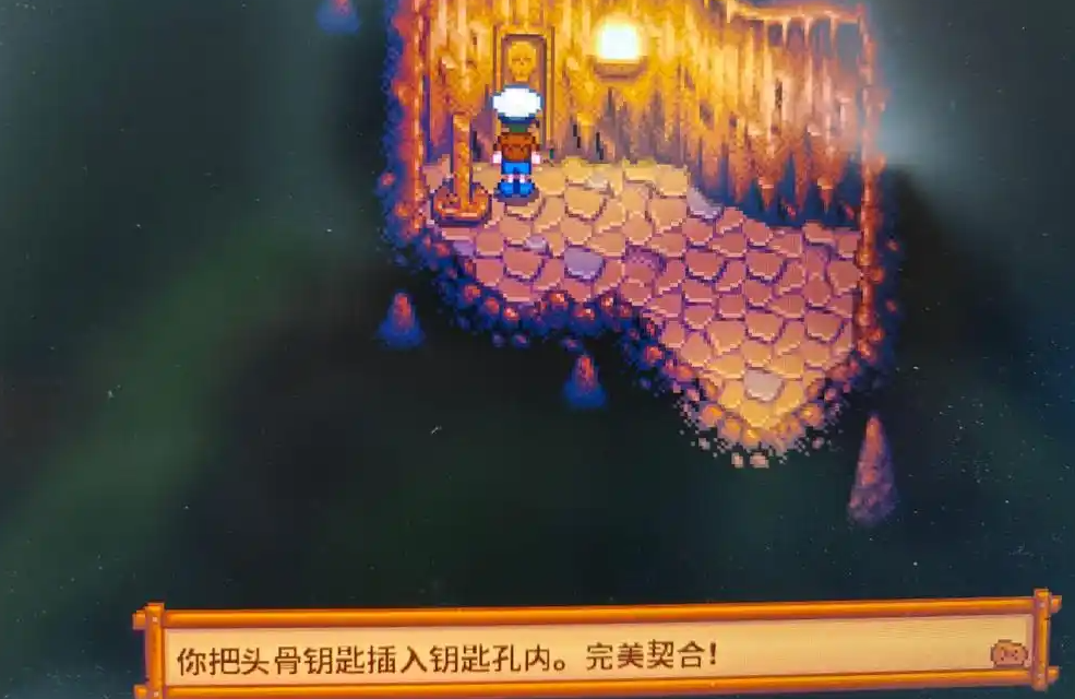 星露谷物语沙漠怎么去矿洞