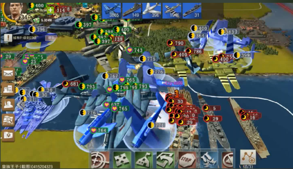 二战风云怎么弄海迁