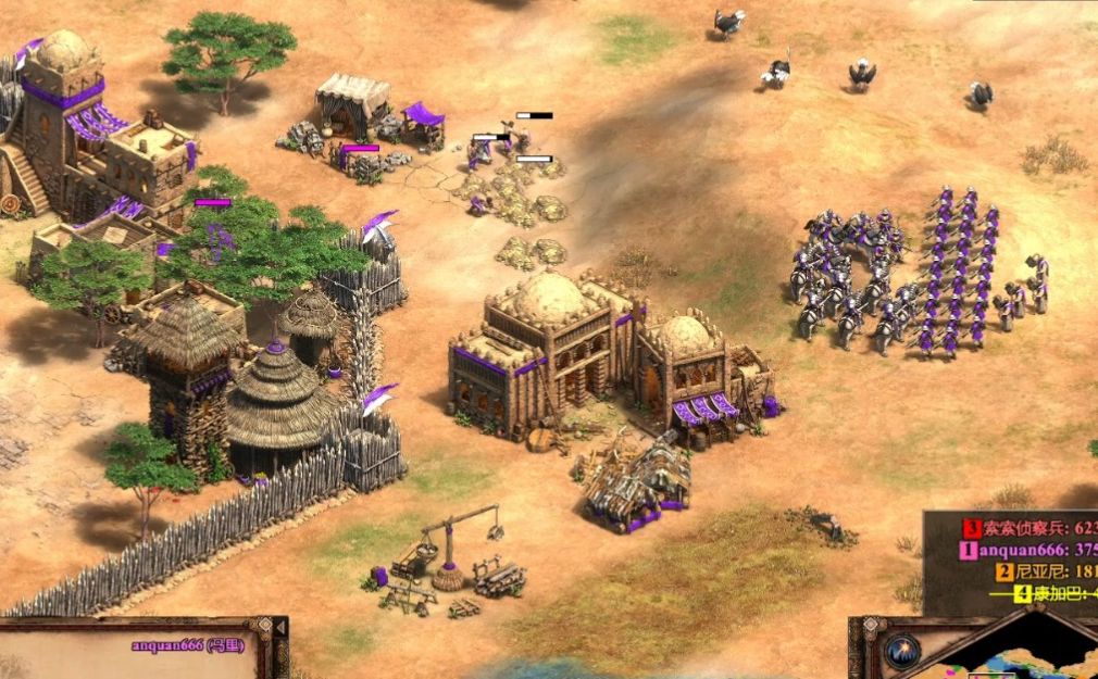 帝国时代2怎么快速种田