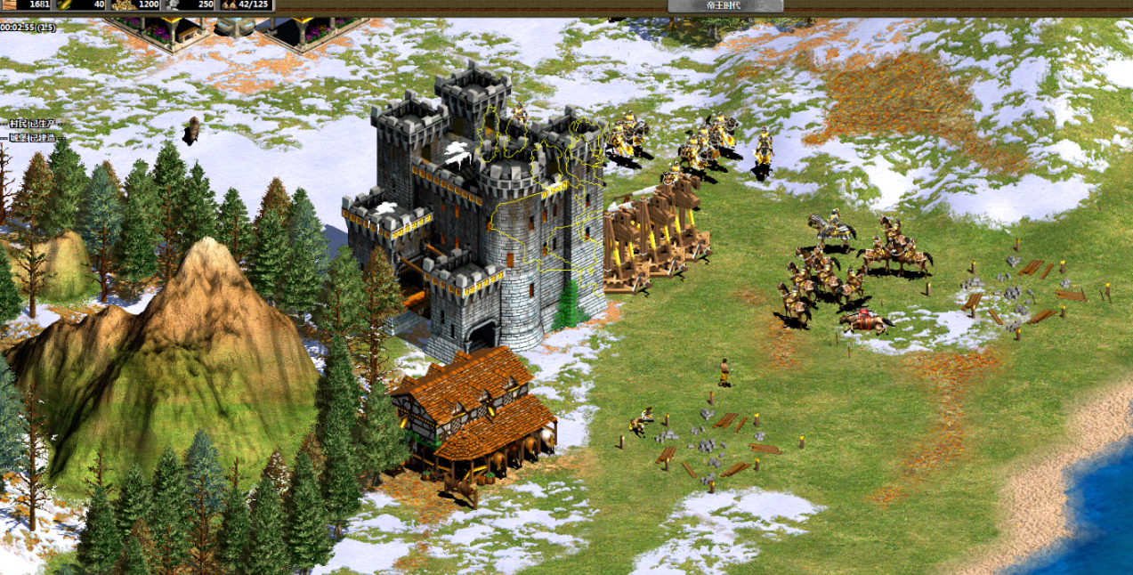 帝国时代2如何升级瞭望塔