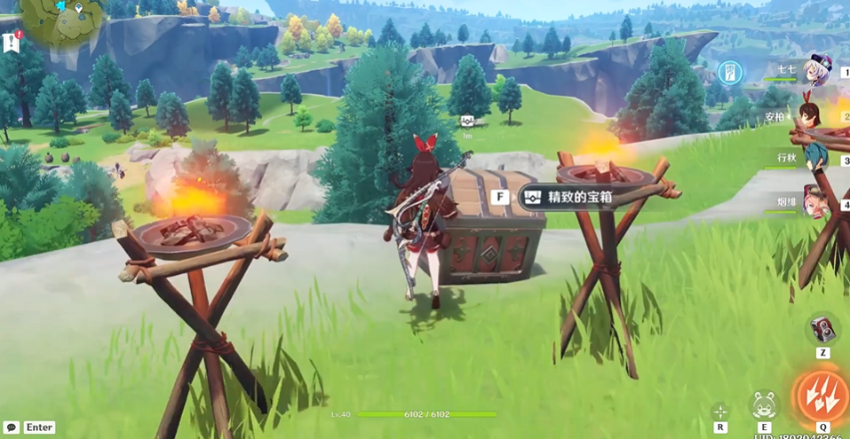 原神一个宝箱三个火把怎么开