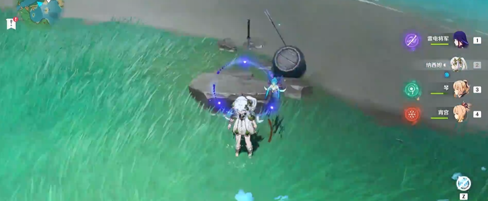 原神如何拔出带电的刀