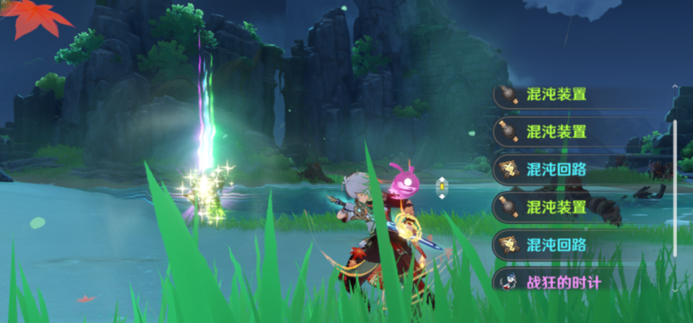 原神中混沌装置有什么用