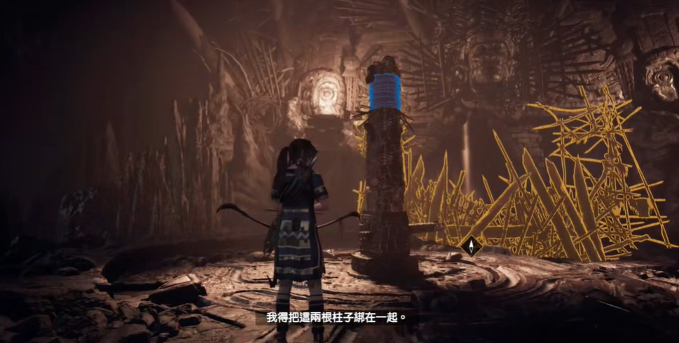 古墓丽影暗影巨蛇之首怎么过