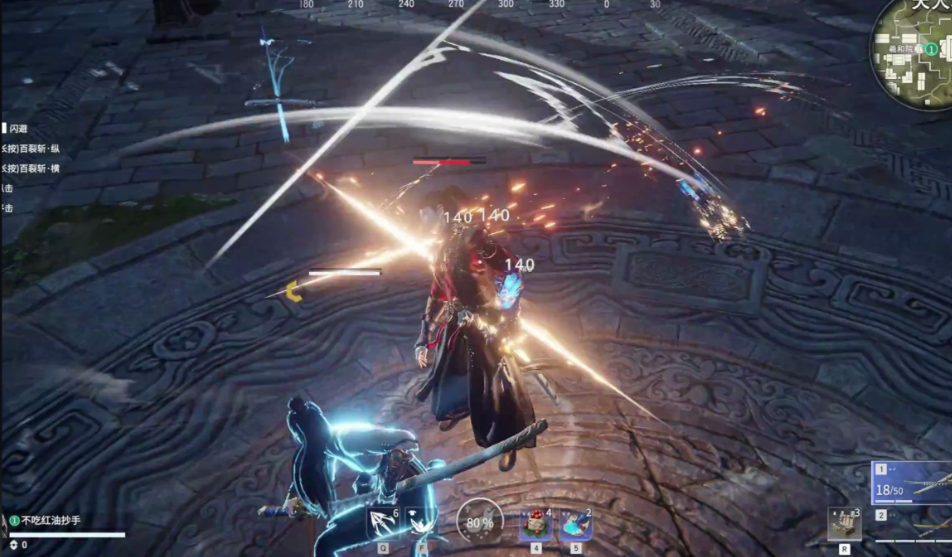 永劫无间为什么升龙很低