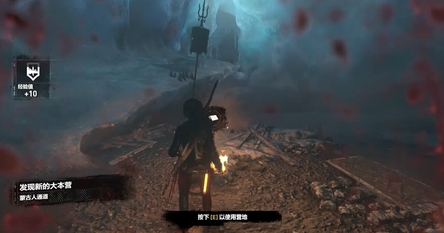 古墓丽影10怎么爬冰墙