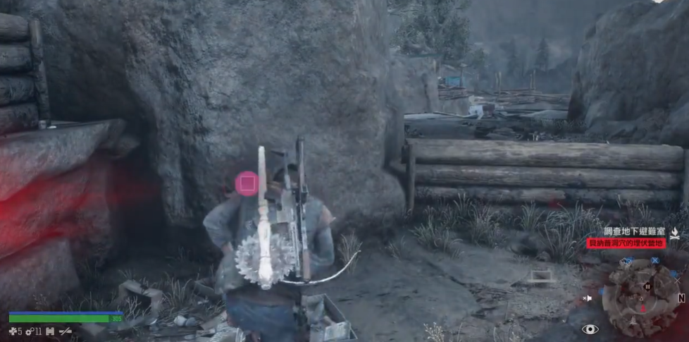 往日不再贝纳普地下室在哪