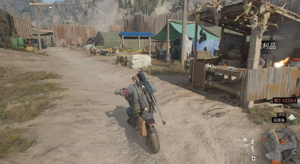 往日不再怎么快速刷钱