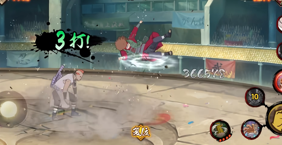 火影忍者手游次郎坊强度如何