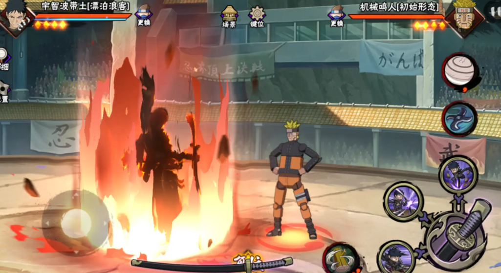 火影忍者手游忍者流派有哪些