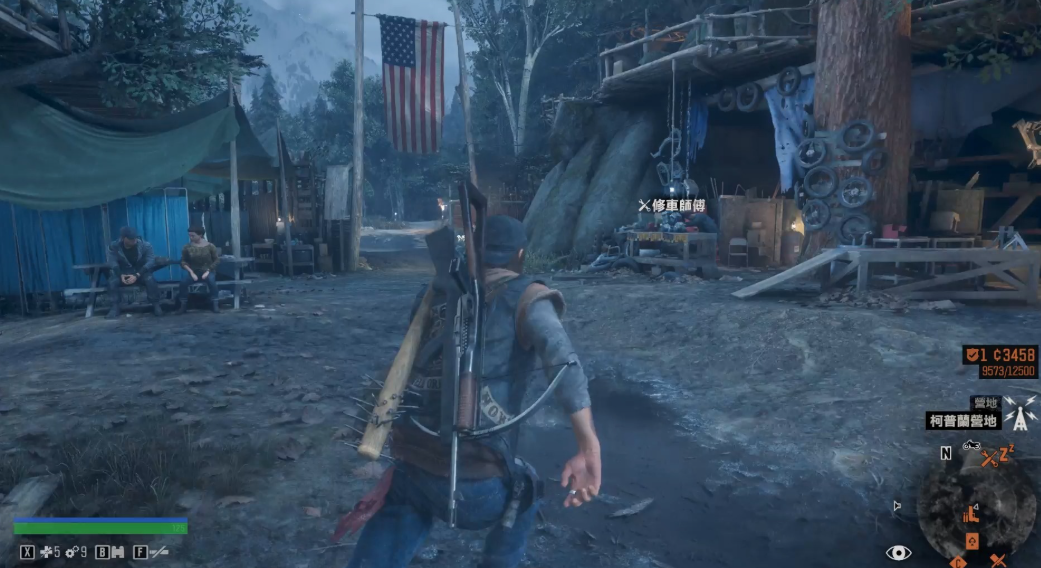 往日不再如何提升信任度