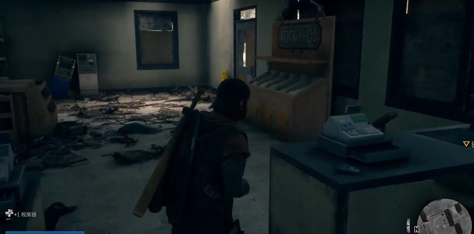 往日不再汽修厂怎么进