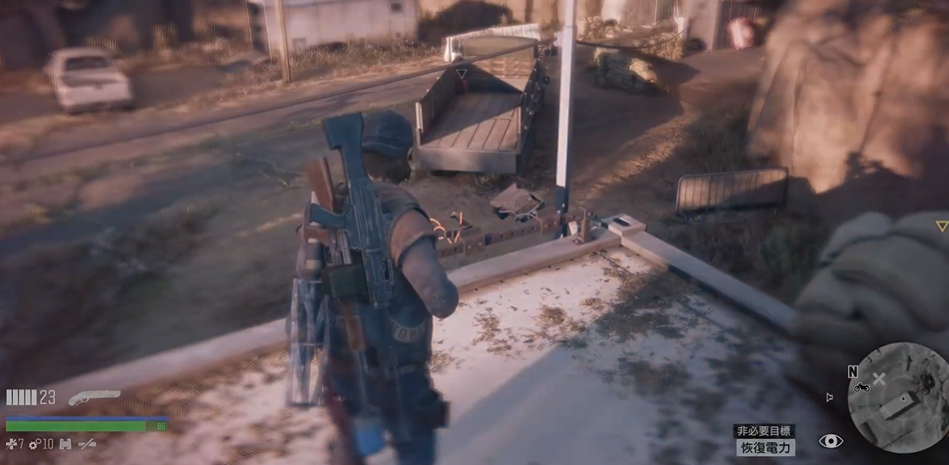 往日不再隧道保险丝在哪