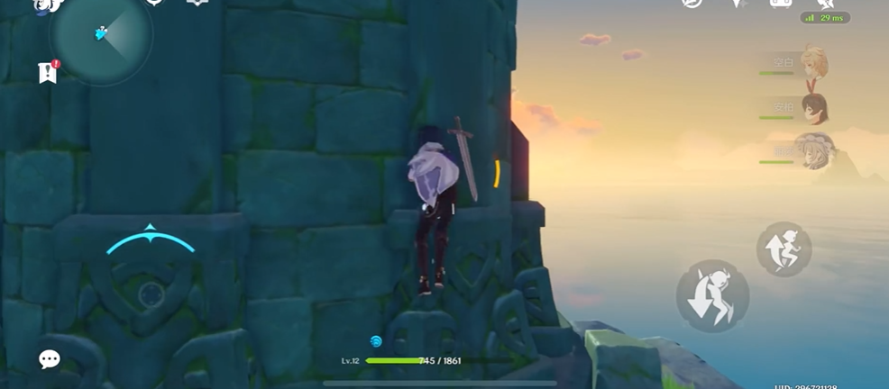 原神孤云阁岩神瞳怎么上去