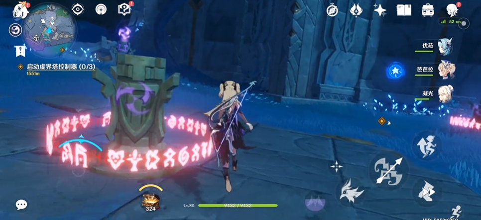 原神三界路飨祭常夜灵庙雷柱子怎么解封