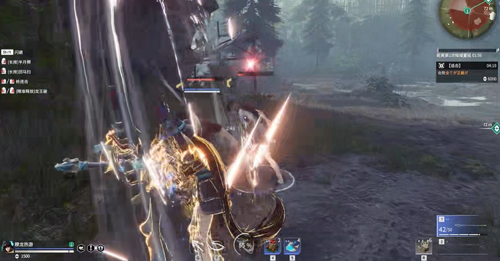 永劫无间格挡怎么触发