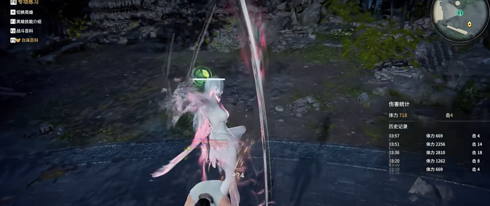 永劫无间如何快速升龙