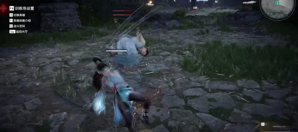 永劫无间怎么振刀反击