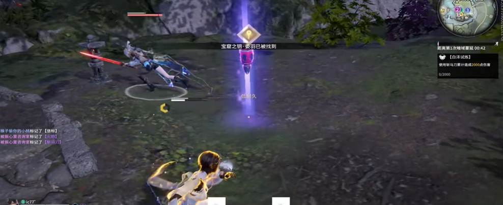 永劫无间值得练的英雄有哪些