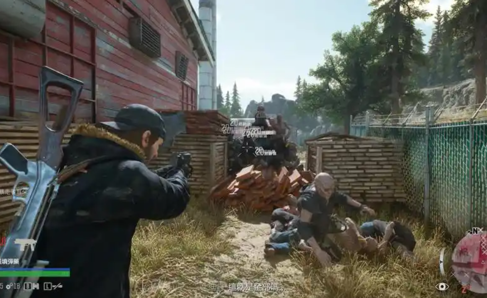 往日不再丧尸耳朵有什么用