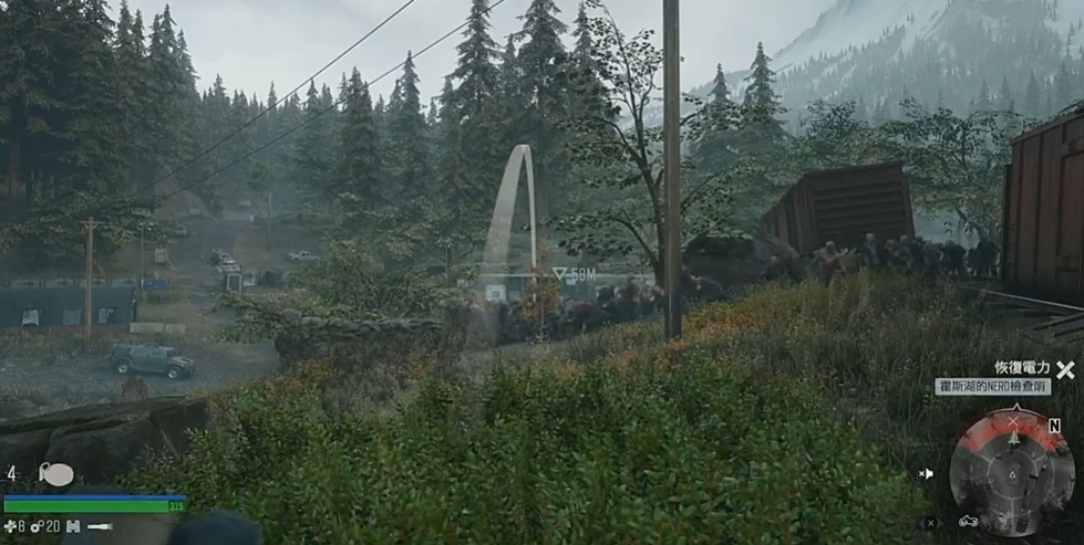 往日不再世界末日任务攻略怎么过