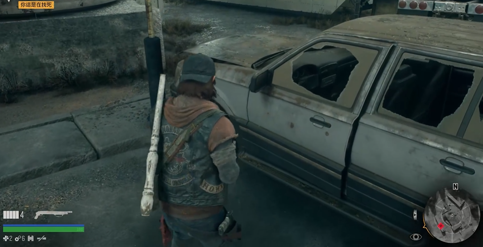 往日不再修车厂怎么进车库