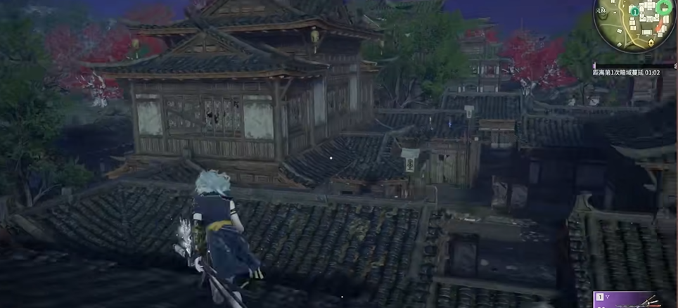 永劫无间寻宝任务固定刷新点在哪里