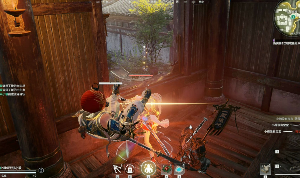 永劫无间如何快速上手